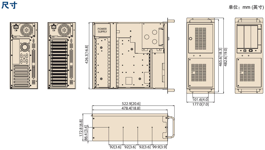 研华IPC-610L机箱系列工控机尺寸图