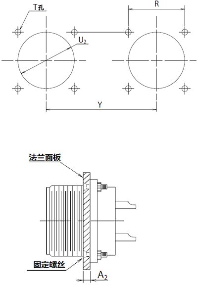 中继法兰安装图