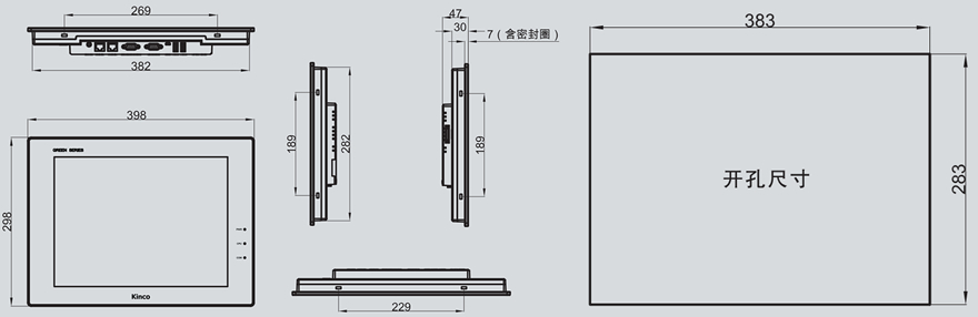 步科Kinco触摸屏增强型GH系列尺寸图