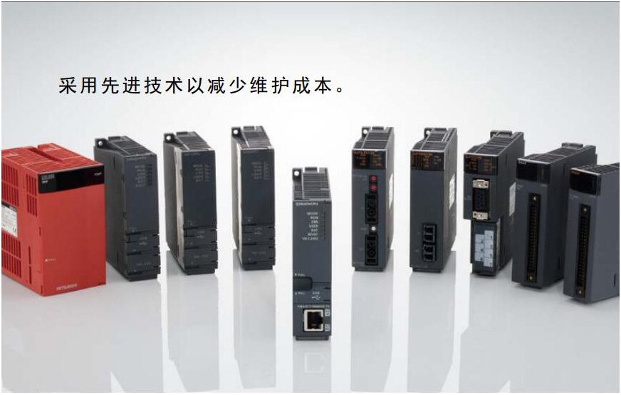 AC20TB-E　6本セット　三菱シーケンサー 【送料無料(沖縄・離島の方除く)】 AC20TB | シーケンサMELSEC-Qオプション部品（コネクタ⁄端子台変換