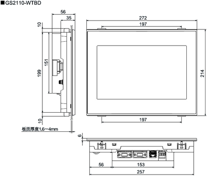 GS2110-WTBD