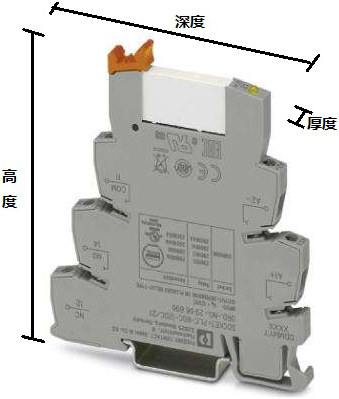 misumi米思米phoenix菲尼克斯PLC-INTERFACE继电器PLC-R通用型继电器尺寸图