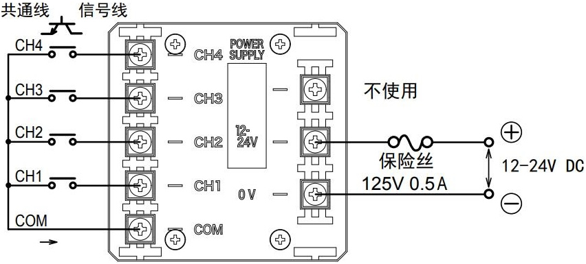 派特莱 patlite 报警器 bd