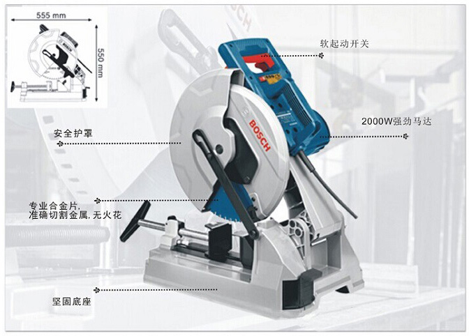 gcd12jl金属型材切割机