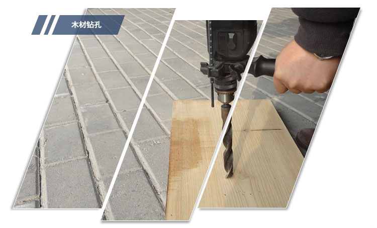 gsb20-2re冲击钻_博世bosch电钻-米思米官网