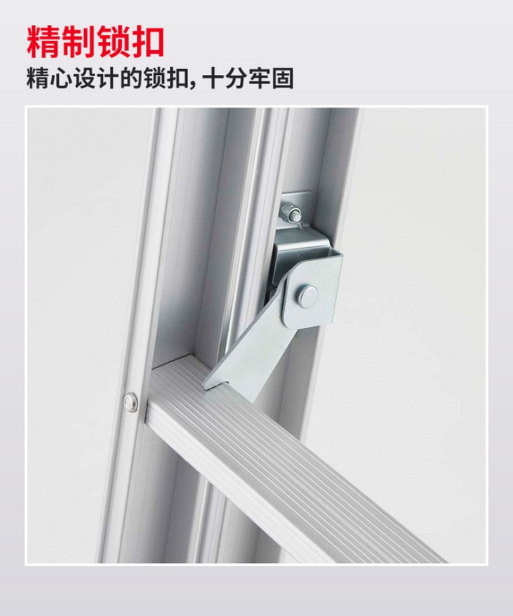 二段梯子 長谷川工業 【LT2-51a】長谷川工業 ラクノリ 2連はしご 正面から乗り