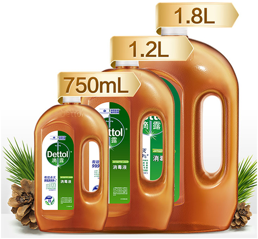 滴露(Dettol) 消毒液（6~12个装）_滴露（Dettol）消毒卫生用品-米思米官网