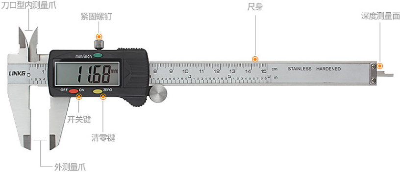 5v碱性电池,型号lr44工作环境:温度(0~ 40)℃,相对湿度≤80%,工作速度