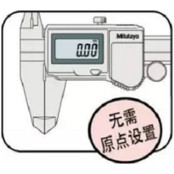 模块4-使用案例