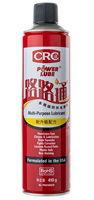 CRC希安斯PowerLube路路通多用途防锈润滑剂/防锈剂/除锈剂PR05005CW参数信息描述
