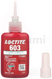 LOCTITE乐泰603圆柱固持密封胶/厌氧密封胶/胶粘剂产品规格概述图片