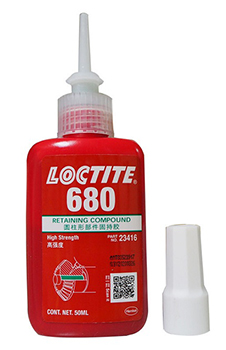 LOCTITE乐泰680高强度轴承固定圆柱固持密封胶/厌氧密封胶/胶粘剂/厌氧胶/638产品规格信息参数