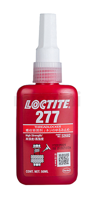 LOCTITE乐泰277高强度耐油性耐高温螺纹锁固胶/厌氧密封胶/胶粘剂/厌氧胶产品正面图片