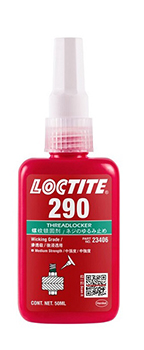 LOCTITE乐泰290可拆卸耐高温耐油中高强度型螺纹锁固胶/厌氧密封胶/胶粘剂/厌氧胶规格图