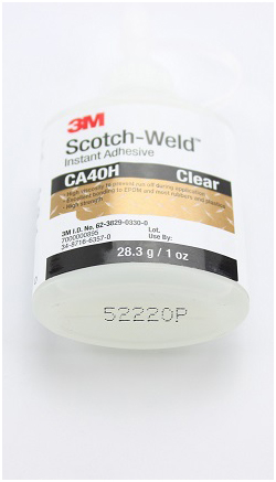 3M Scotch-Weld瞬干胶/快干胶CA40H瓶身图片