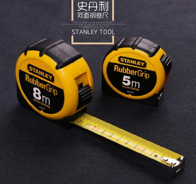 橡塑公制卷尺_史丹利STANLEY 卷尺-米思米官网