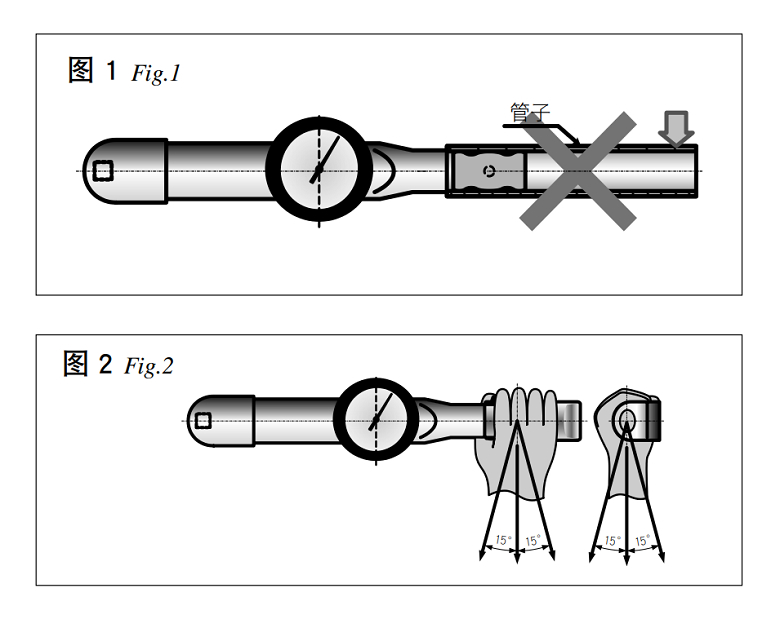 表盘式扭力扳手操作注意事项
