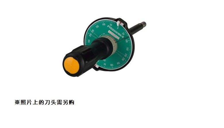 東日FTD20CN-S產(chǎn)品圖