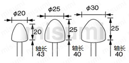 ヘキサゴンソケット 4H 外形図2-2