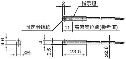 CS-9D系列传感器尺寸图