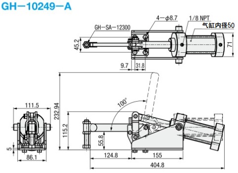 エアクランプ U型アーム (フランジベース) GH-20820-A 外形図