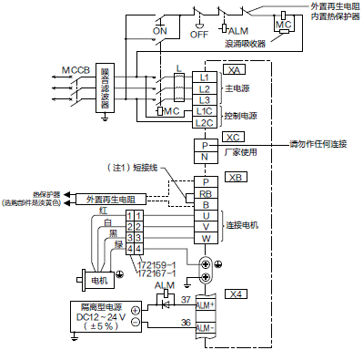 松下a6伺服电机 驱动器套装 msmf系列