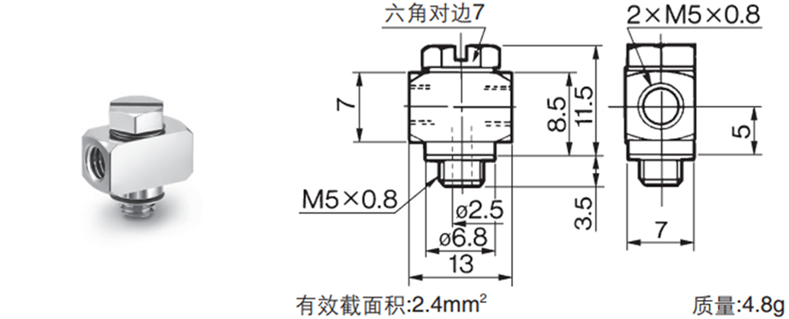 SMC小型管接头 M系列 通用T型 