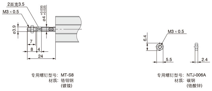 精密气缸 MTS系列尺寸图