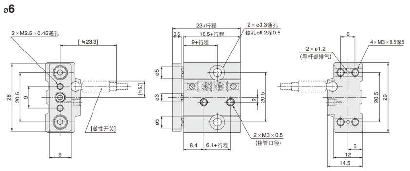 SMC微型带导杆气缸尺寸图
