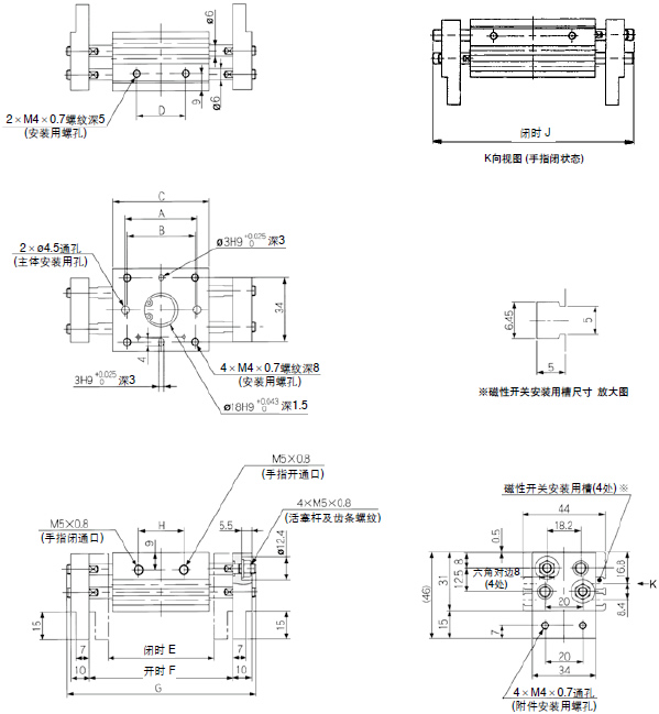 MHL2-10D产品尺寸图