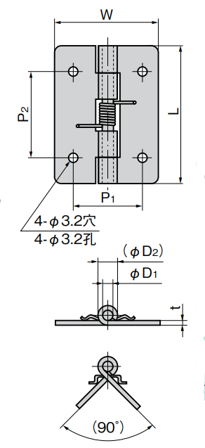 不锈钢带弹簧铰链 B-1046 尺寸图