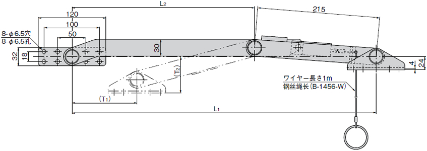 B-14系列滑撑产品尺寸图