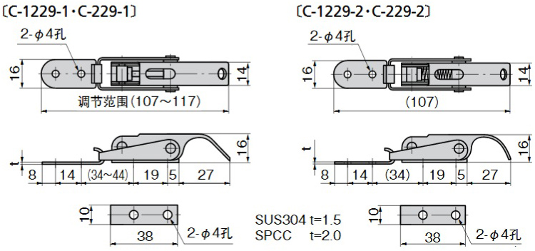 不锈钢可调节搭扣 C-1229尺寸