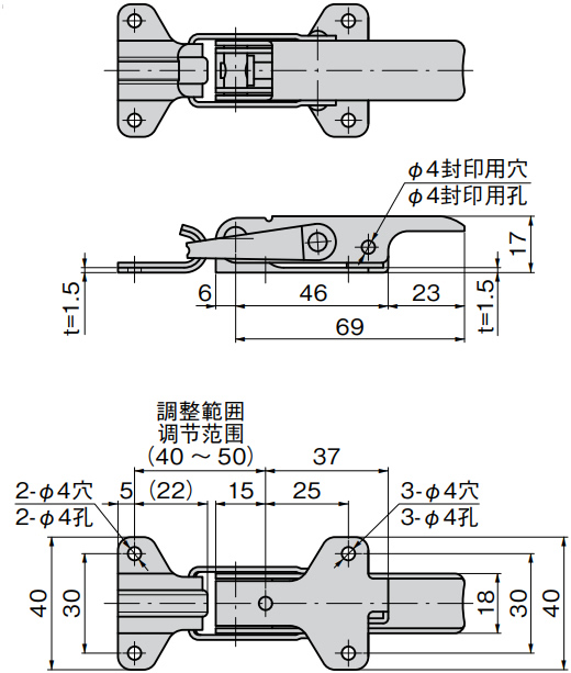 不锈钢可调节搭扣 C-1231 尺寸图2