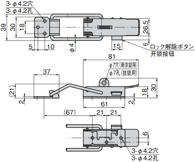 不锈钢自动锁型搭扣 C-1240 尺寸图1