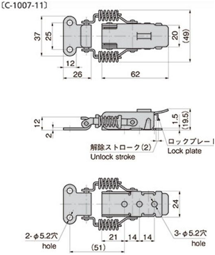 不锈钢带锁弹簧搭扣 C-1007-11 尺寸图