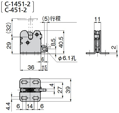 不锈钢小型碰锁 C-1451-2安装尺寸图