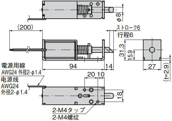 普及型电磁锁（通电时开锁型） LE-30-22 尺寸图1