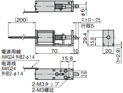 普及型电磁锁（通电时开锁型） LE-30-22 尺寸图2