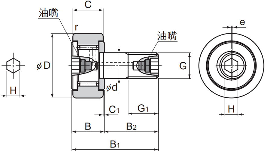 CF(AB) 滚针凸轮随动器 尺寸图