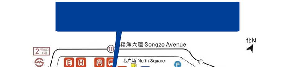 米思米展位图