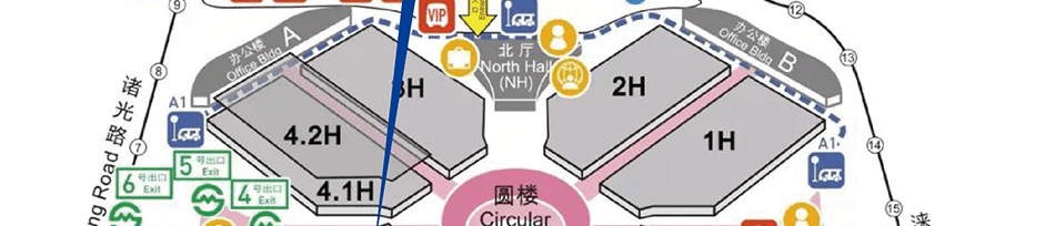 米思米展位图
