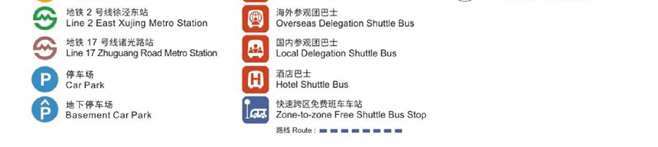 米思米展位图