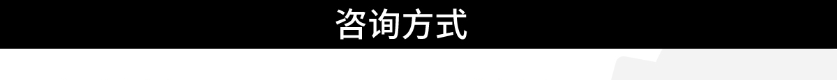 带止动螺丝型