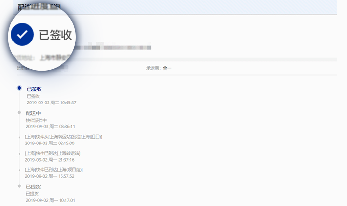 slider-pc5