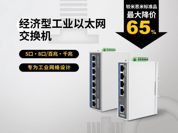 Makita - ☆中古品☆makita マキタ 100V 刃物研磨機 9820-1 刃物