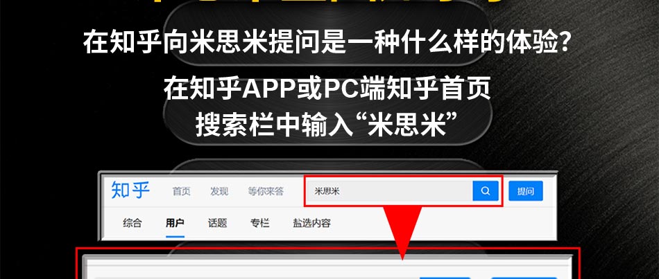 商品信息