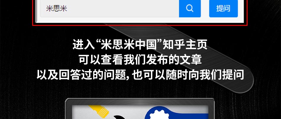 商品信息