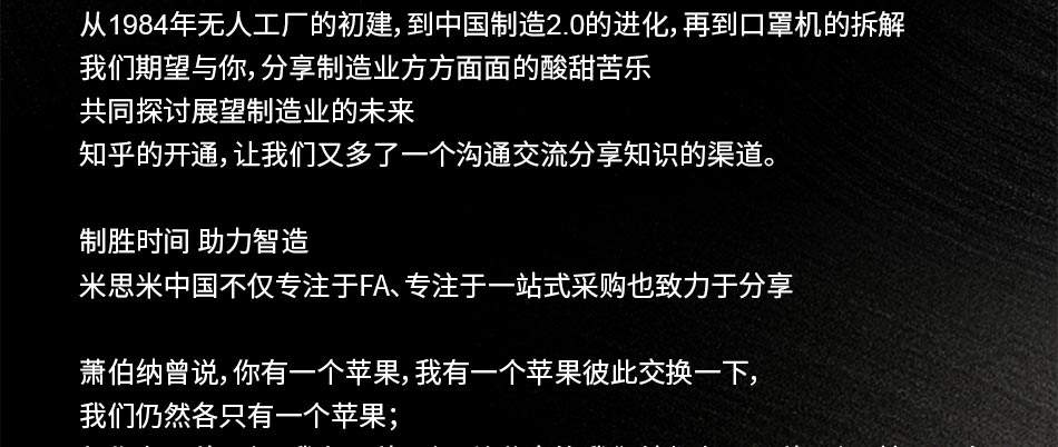 商品信息