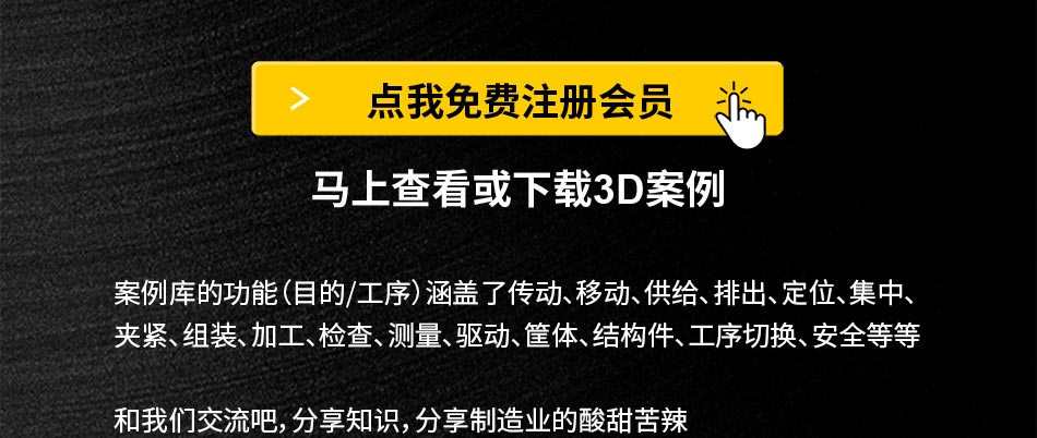 商品信息